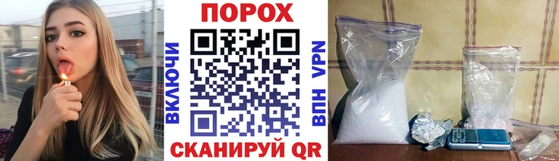 как найти закладки  Нея  Амфетамин 98% 