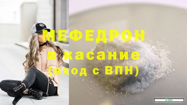apvp Армянск