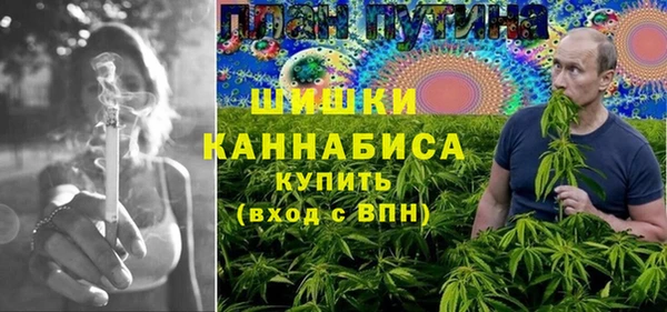гашишное масло Алексеевка