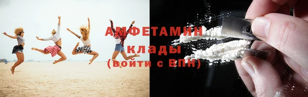 гашишное масло Алексеевка
