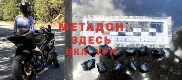 mdpv Алексин