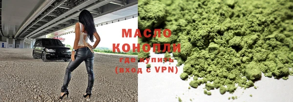 mdpv Алексин