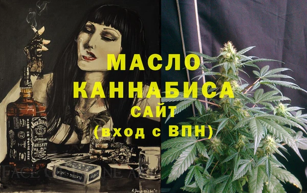 кокс Аркадак