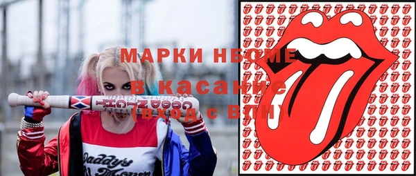 apvp Армянск