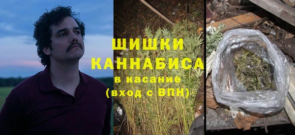 мдма Наволоки