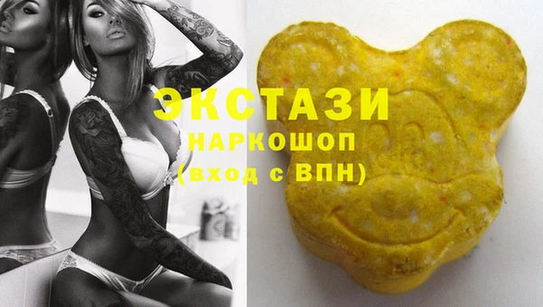 mdpv Алексин
