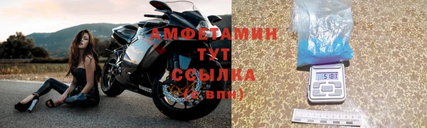 кокс Аркадак