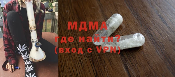 кокс Аркадак