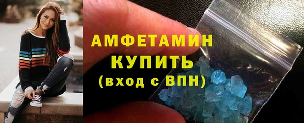 кокс Аркадак