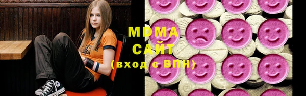 прущая мука Алзамай