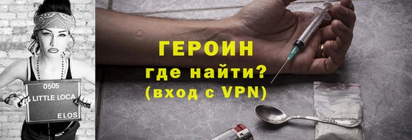 apvp Армянск