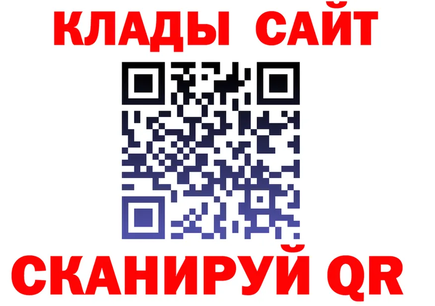 Canna-Cookies марихуана ссылка это hydra Нея