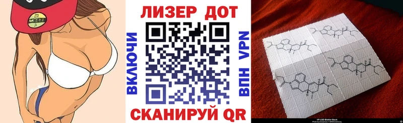 Марки NBOMe 1500мкг  это телеграм  Нея  ОМГ ОМГ ссылки 