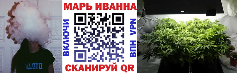 магазин продажи   Нея  Конопля Ganja 